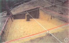 The excavation site of 66-19053 in the RVN.