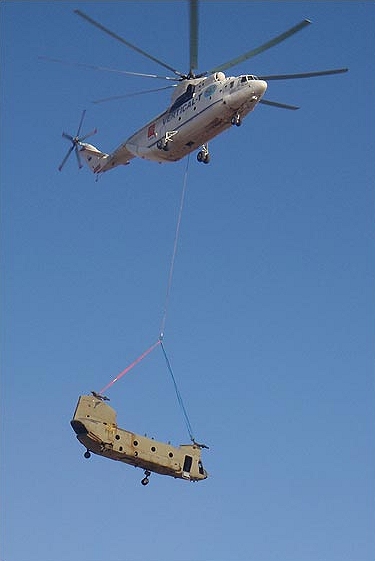 http://www.chinook-helicopter.com/history/aircraft/F_Models/08-08042/08-08042_Gets_A_Lift.jpg