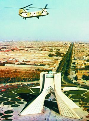 Iranian CH-47C flying over the Shahyad monument in Tehran.