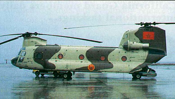 http://www.chinook-helicopter.com/history/aircraft/morocco/RMAF_CH-47C.jpg
