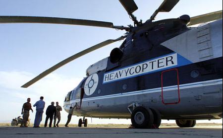 Russian built MI-26 helicopter.