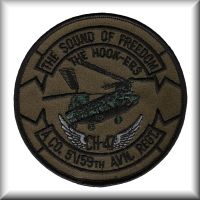 A patch from Company A, 5th Battalion, 159th Aviation Regiment, United States Army Reserve, located at Gray Army Airfield in the State of Washington, date unknown.