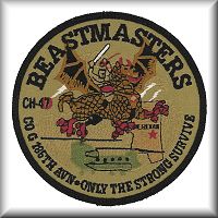 Beastmaster unit patch.
